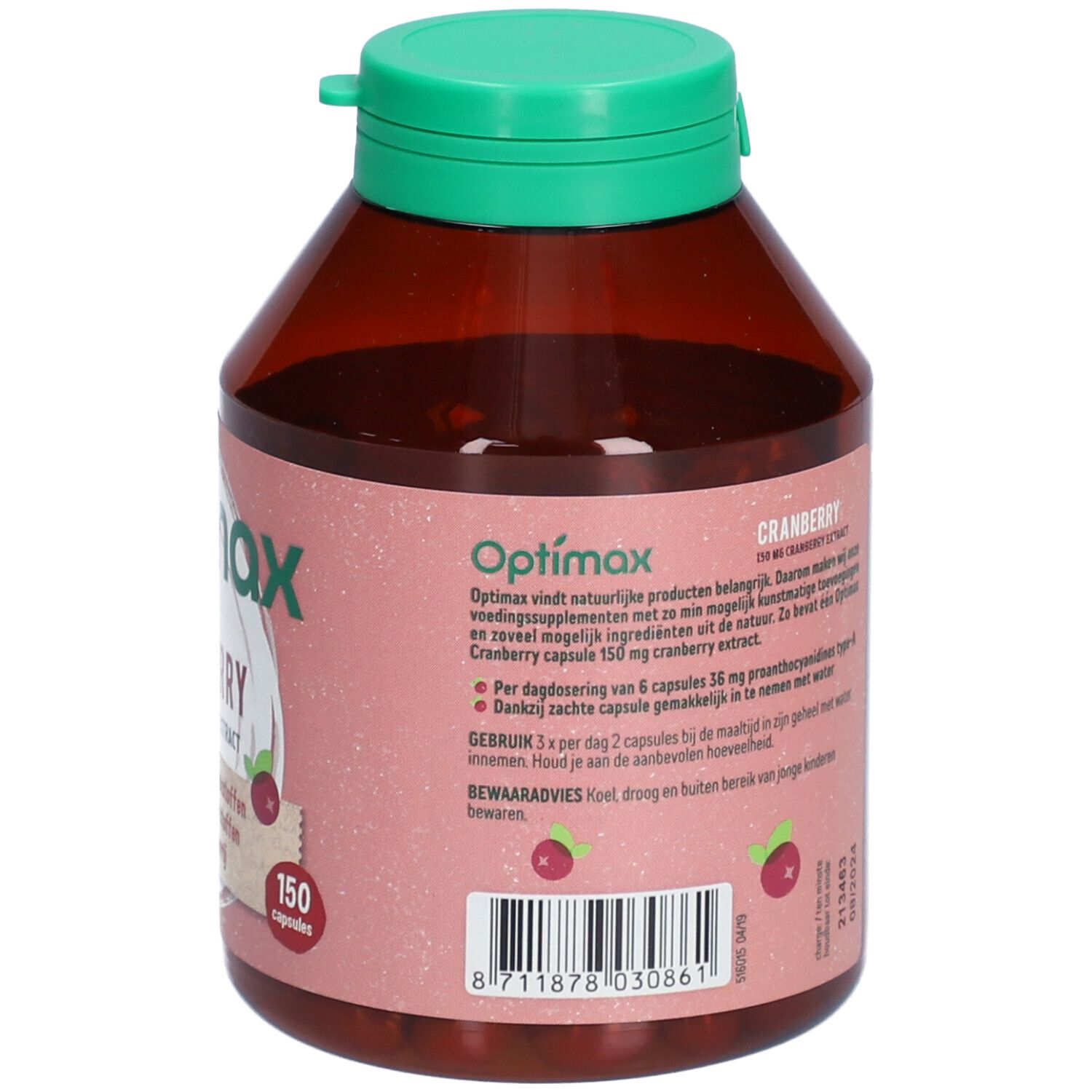 Optimax Plus Cranberry Cysticare