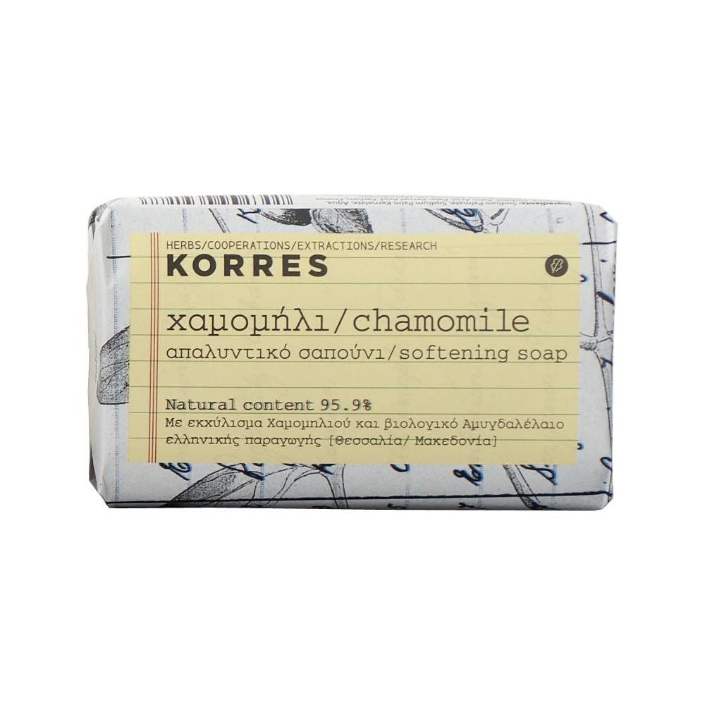 Savon KORRES® Kamille emballé. Étiquette jaune avec informations produit et texte grec.