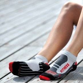 Sissel Fitness Sokken XL 45/47