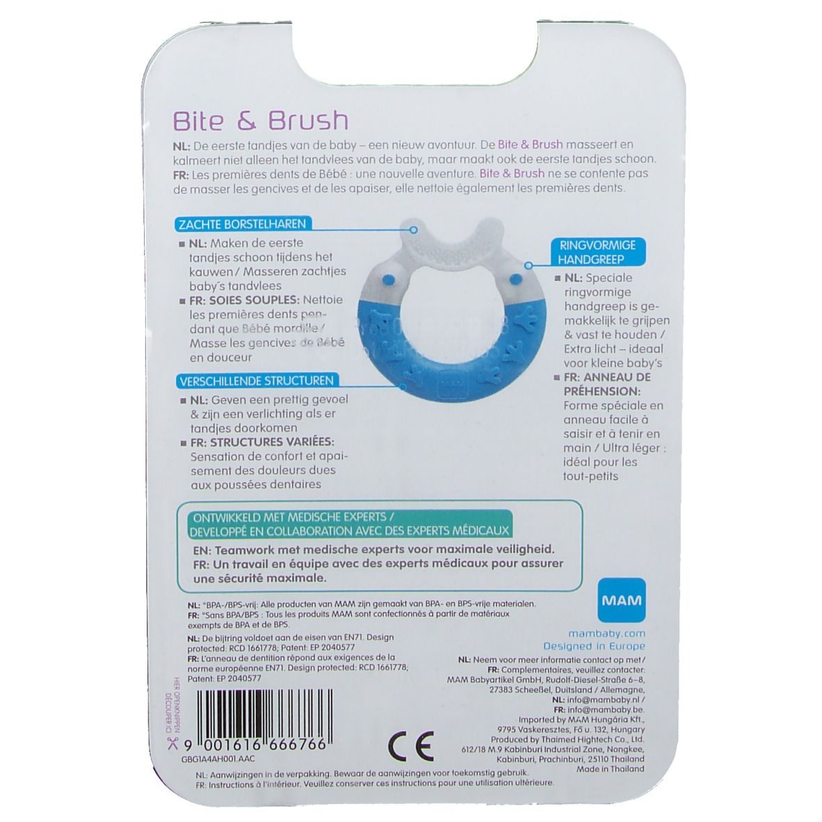 Dodie Bite & Brush Mam