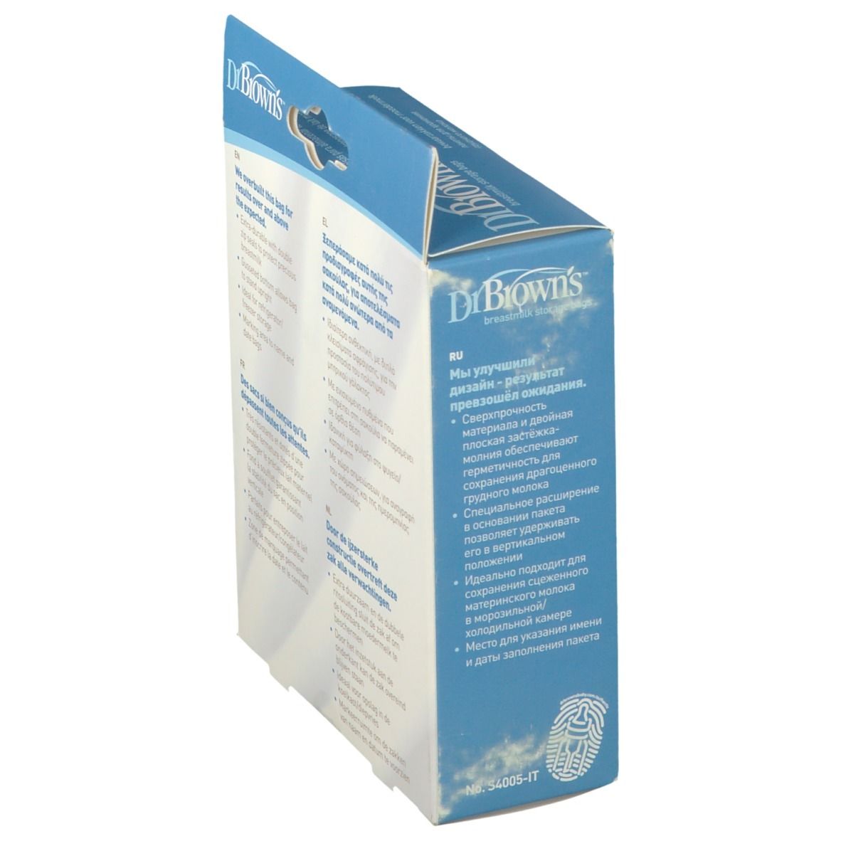 Schuine zijaanzicht van de verpakking met borstvoedingsbewaartassen. Blauwe doos met tekst.