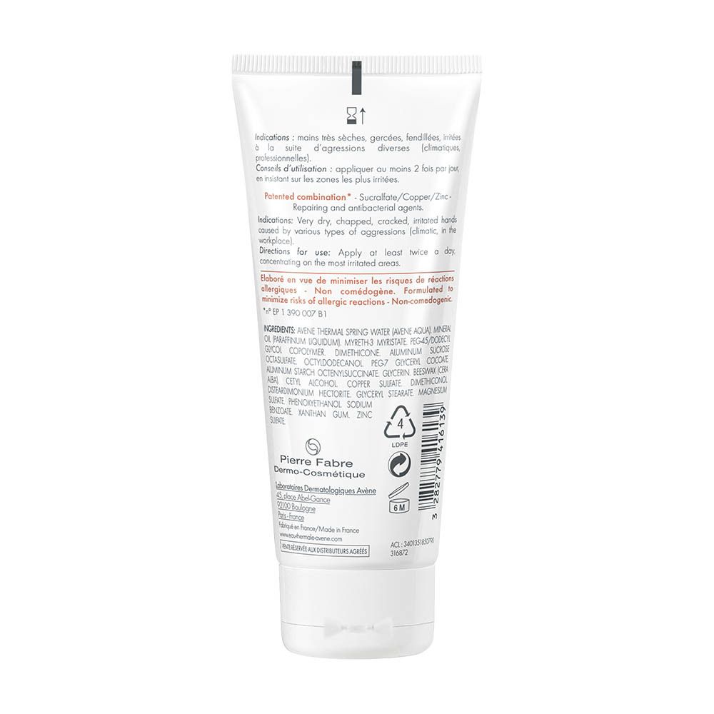 Avène Cicalfate Mains Crème réparatrice isolante | Mains très sèches & irritées