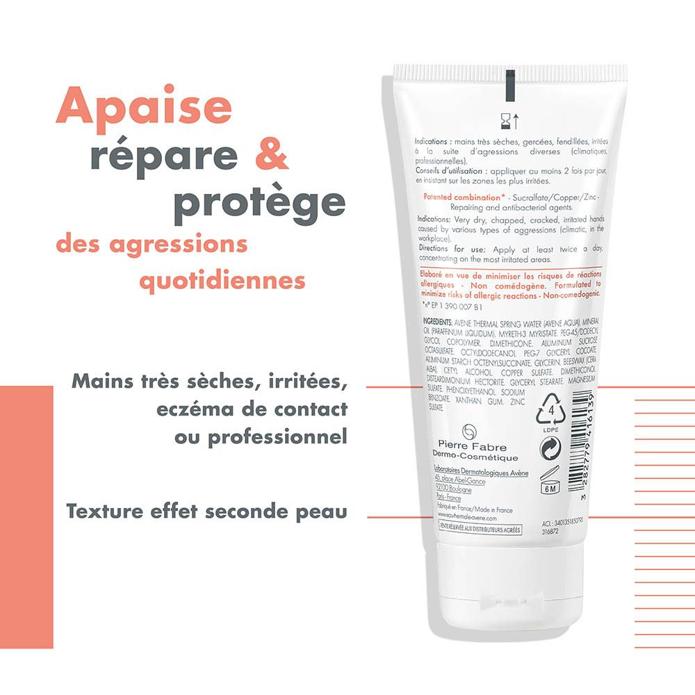 Baume à lèvres Avene Cold Cream pour 24h d'hydratation et protection, pour lèvres sensibles et sèches.