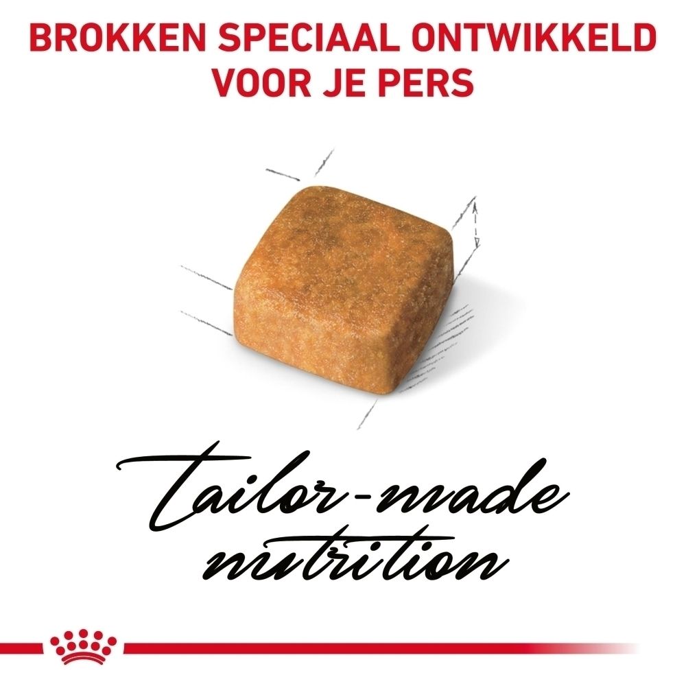 Een enkele, bruine brok met een rechthoekige vorm en afgeronde hoeken.