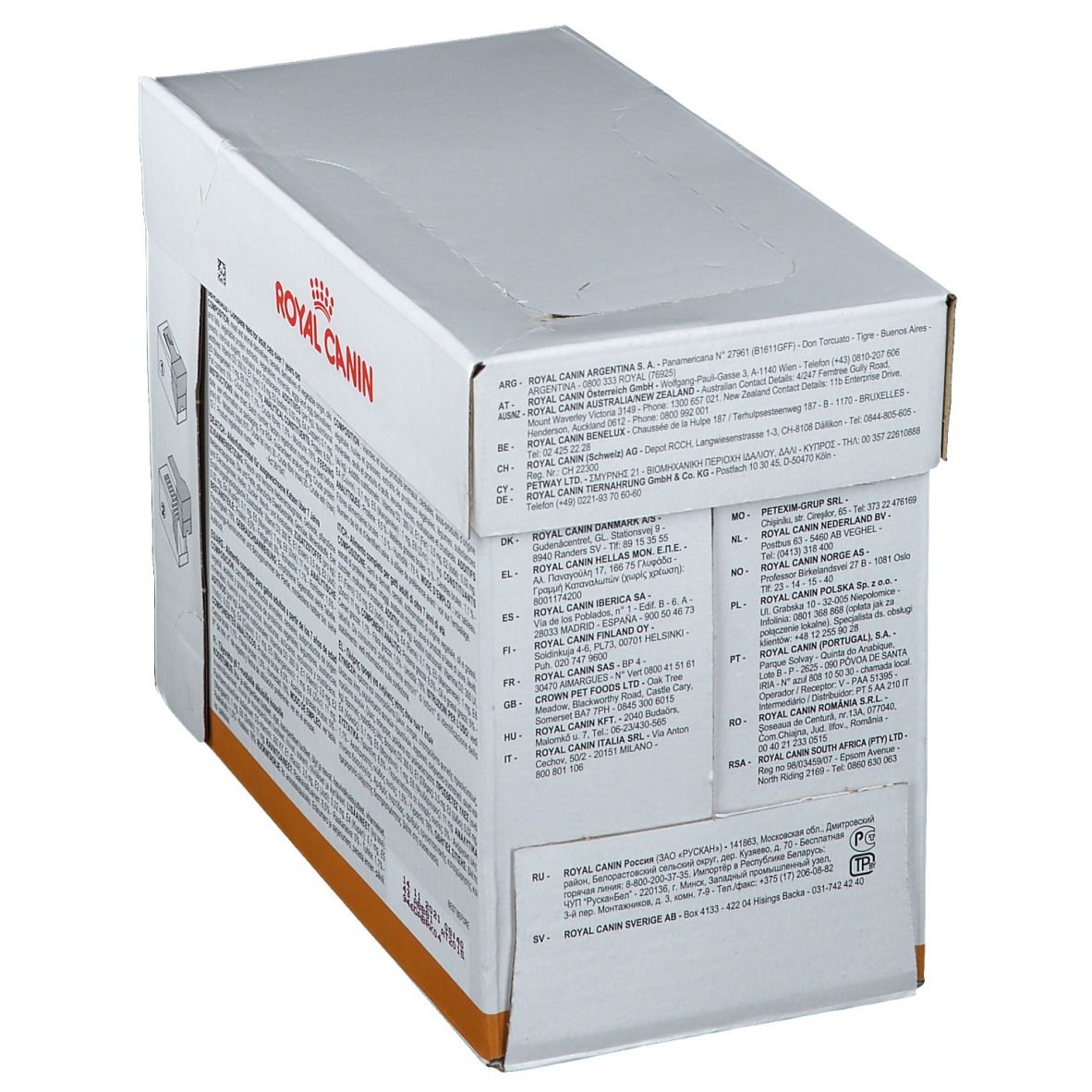Royal Canin Kat Consult Senior 2 Stage