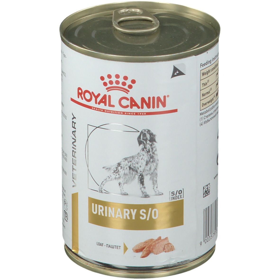Royal Canin Veterinary Canine Urinary S/O