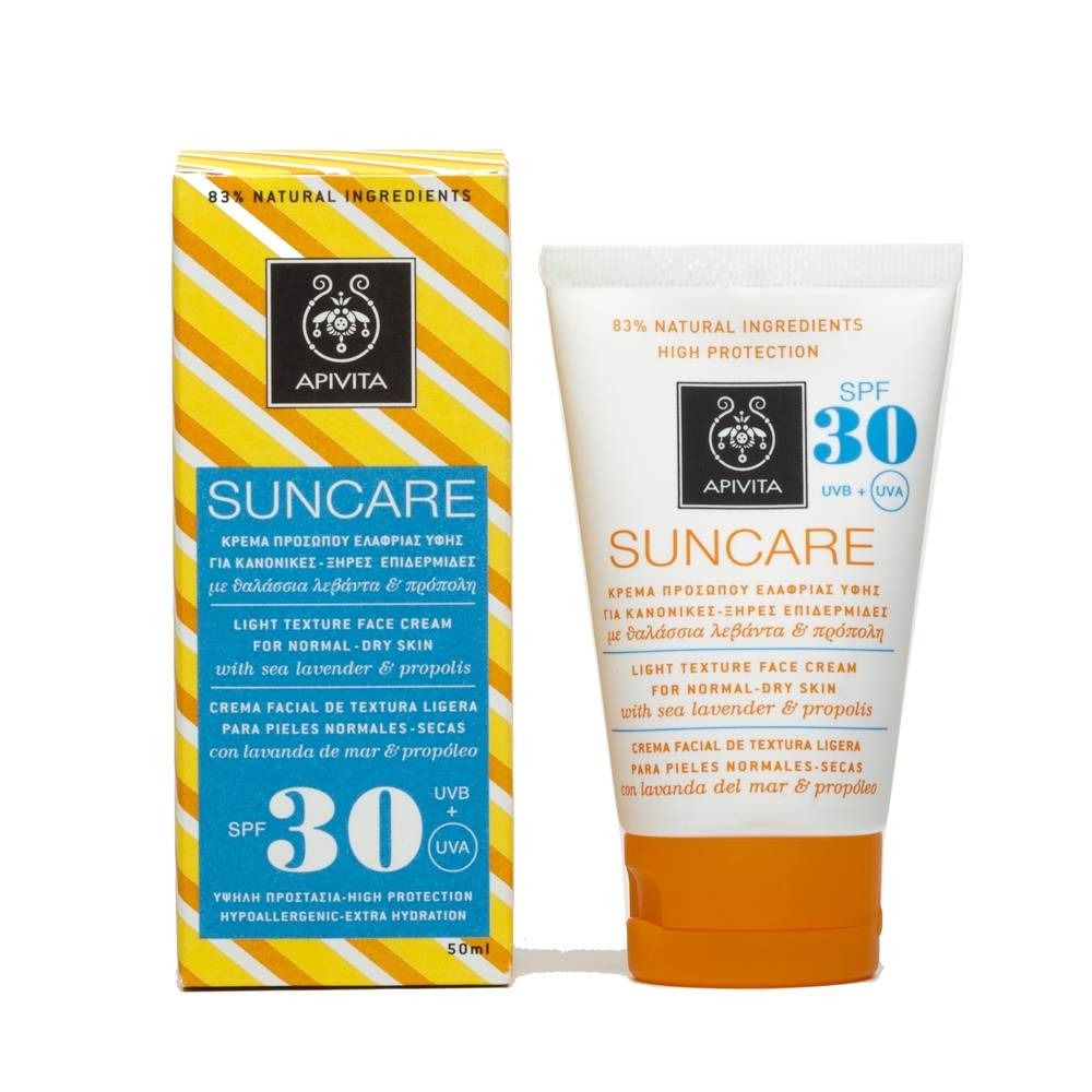 Zonnecrèmetube en -verpakking. Opschrift: APIVITA Suncare SPF30. Voor normale tot droge huid. Bevat zeelavendel en propolis.