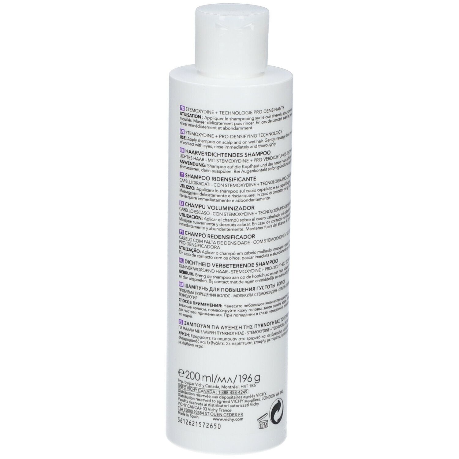 Vichy Dercos Neogenic Shampoo