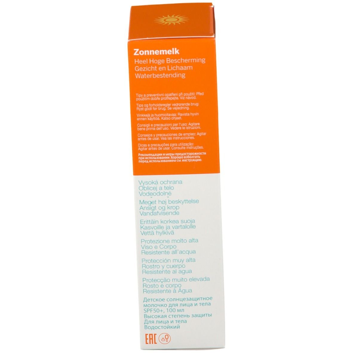 Milk kids SPF 50+ face and body