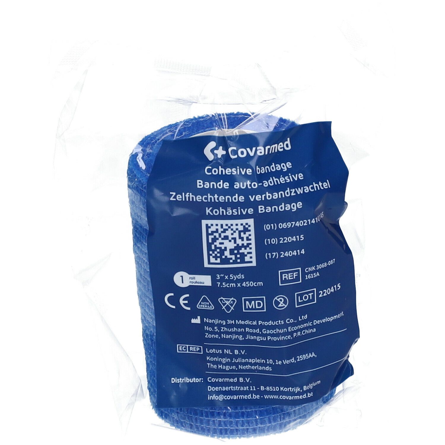 Covarmed Cohesief Verband 7.5cm x 4.5m Blauw 1615a
