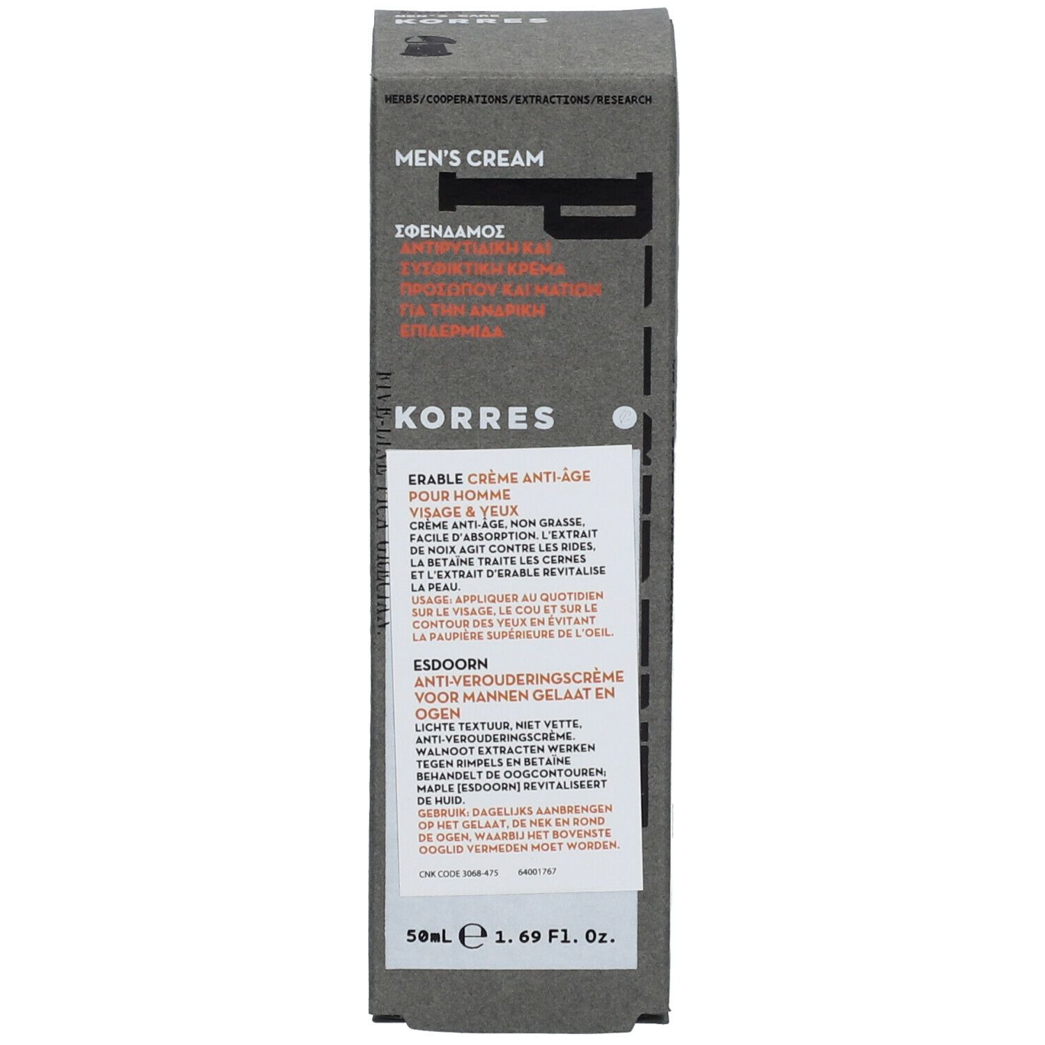 Korres Esdoorn Anti-Ageing Crème