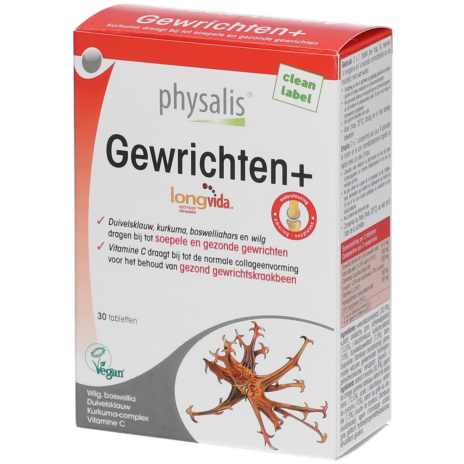 Physalis® Gewrichten+