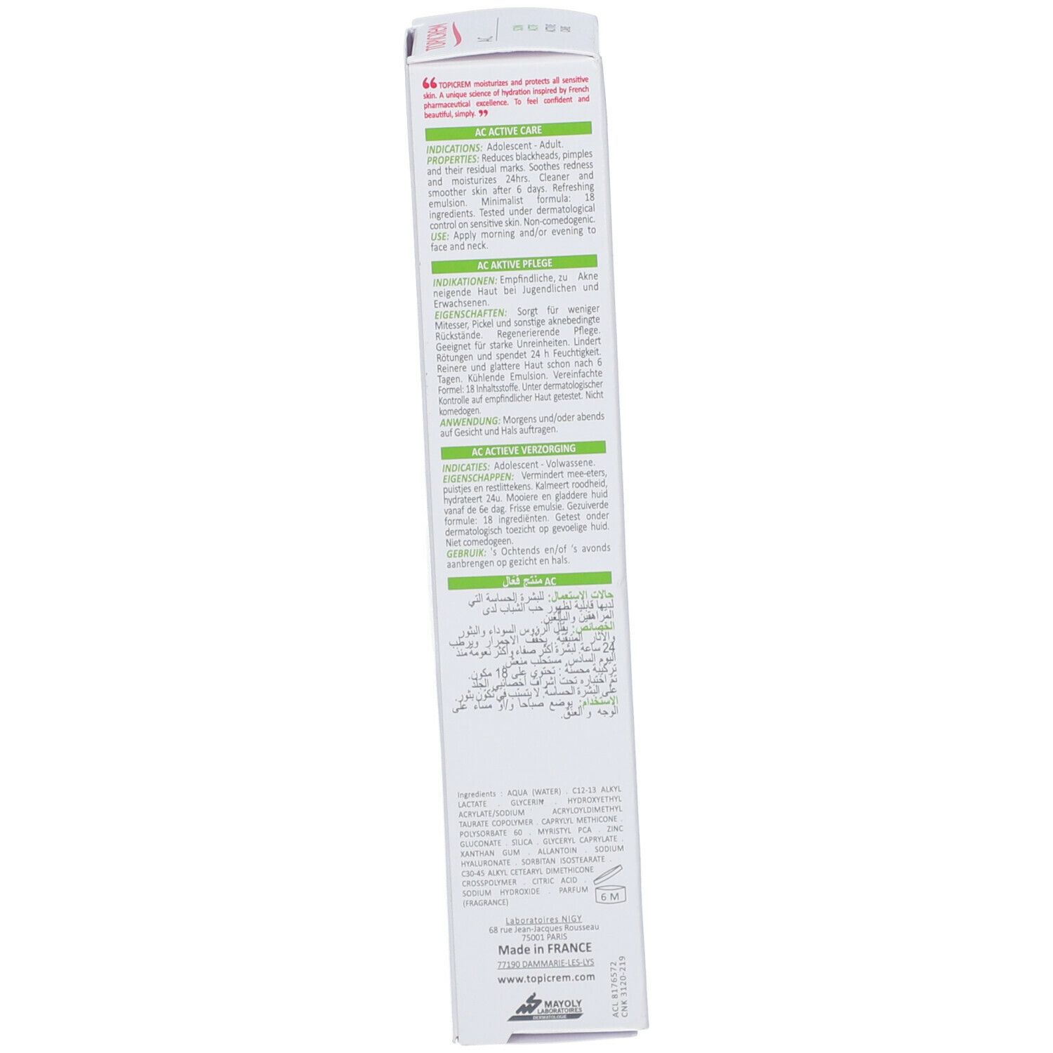 Topicrem AC Actieve Verzorging