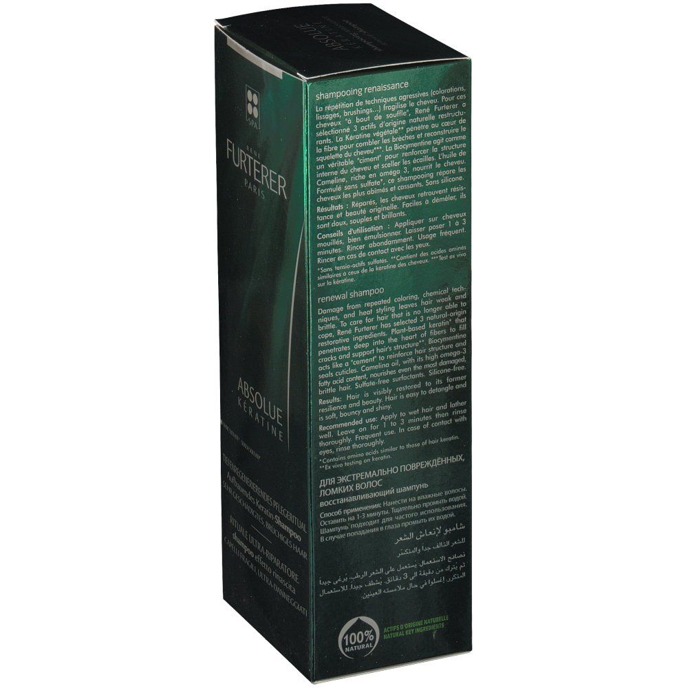 Rene Furterer Absolue Keratine Shampooing
