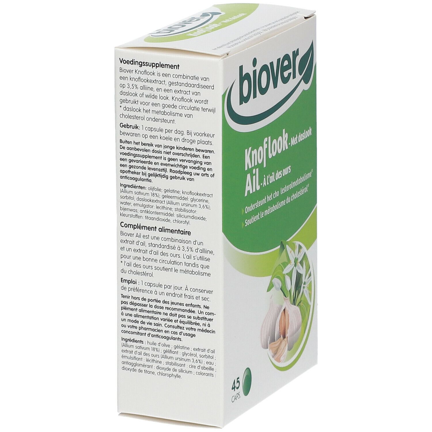Biover Ail