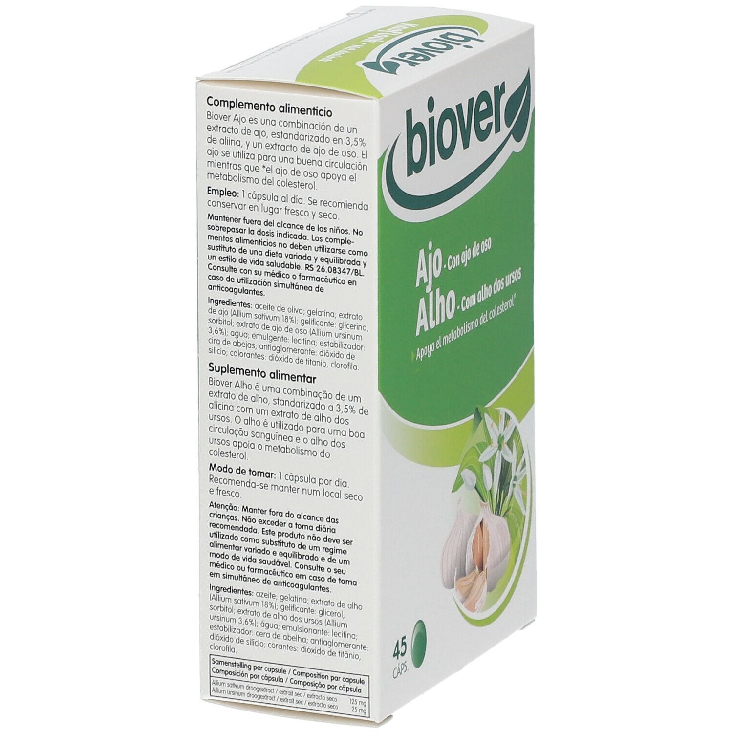 Biover Ail