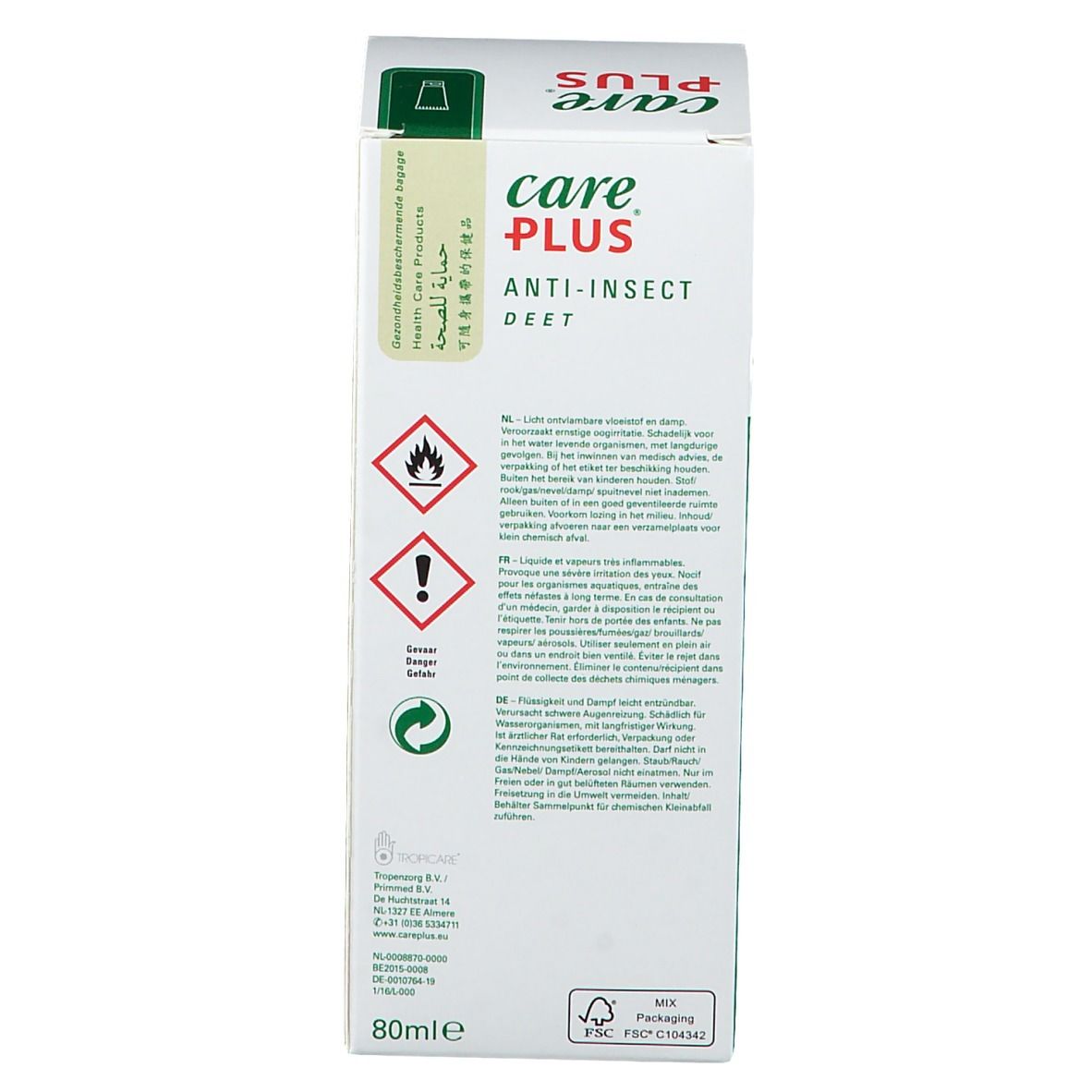 Care Plus Anti-Insect Gel 30 % DEET