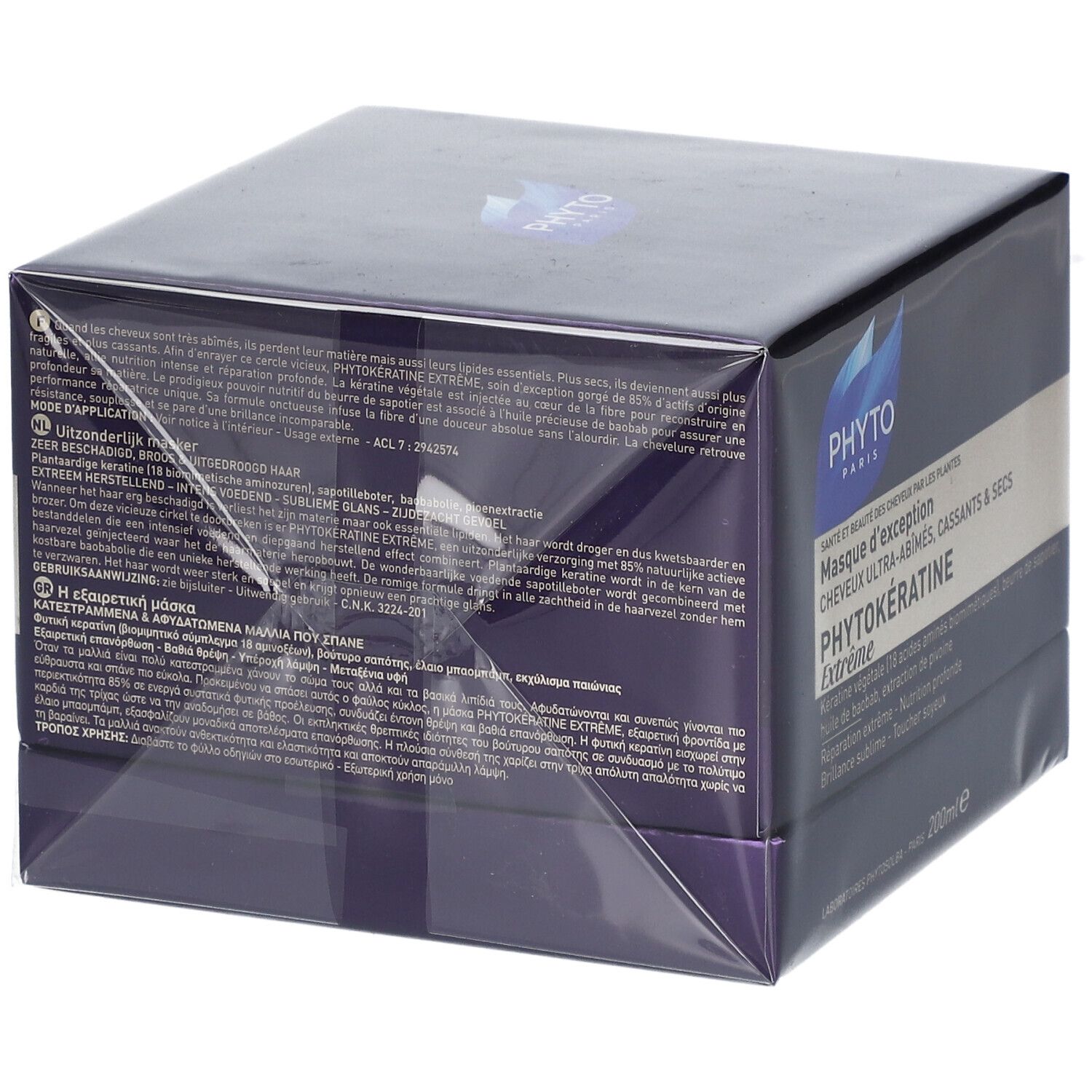Phyto Phytokératine Extrême Masque d'Exception