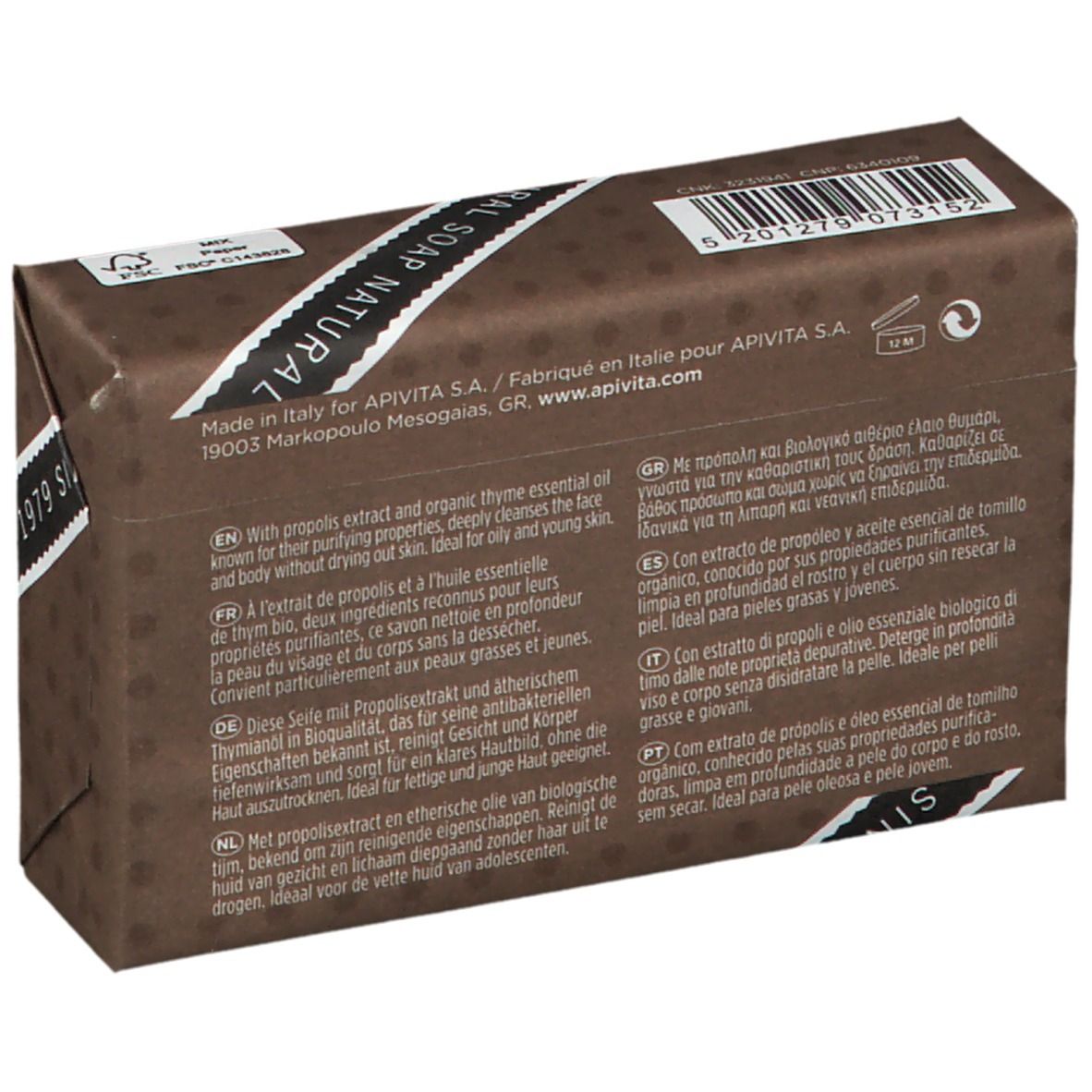 Bruine zeepverpakking met meertalige tekst en barcode.