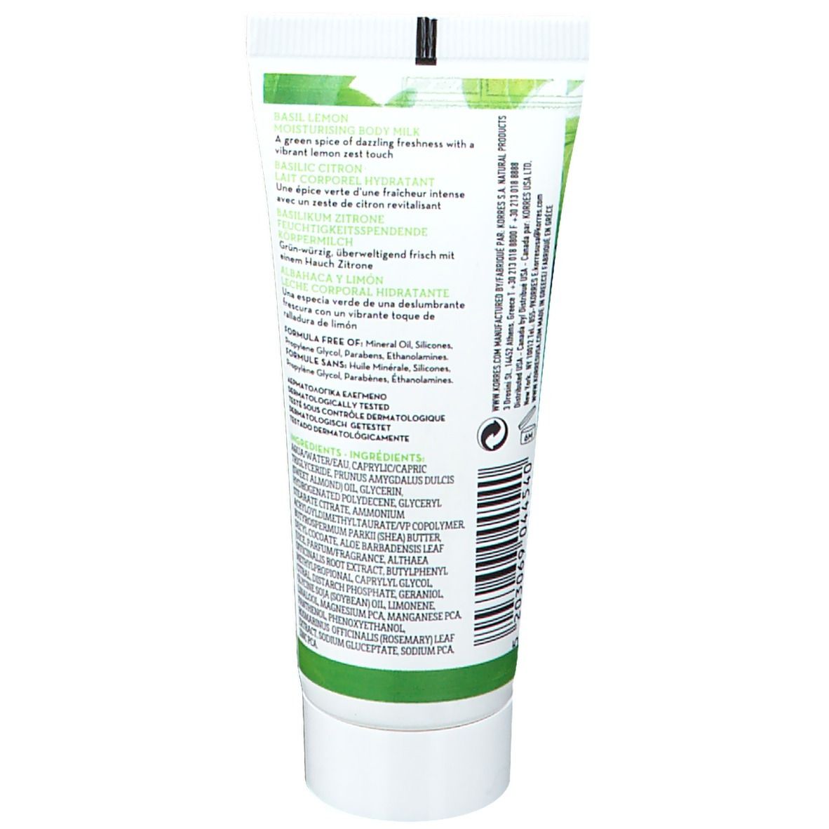 Korres Basilic Citron Lait Corporel