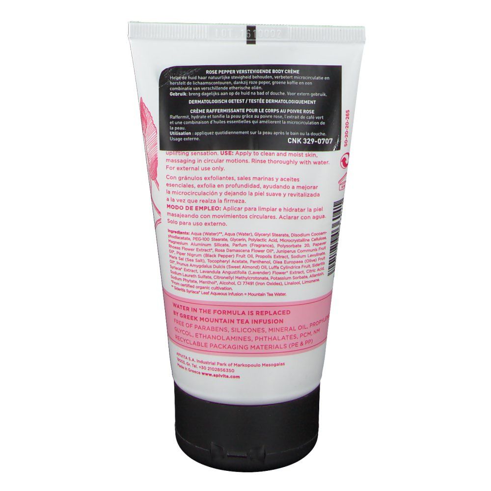 Tube blanc avec bouchon noir. Dos avec texte et motif floral. Nom du produit non visible.