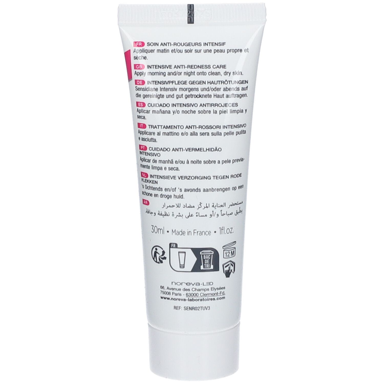 Dos du tube. Texte multilingue. Nom du produit: Sensidiane AR Intensif. 30ml. Fabriqué en France.