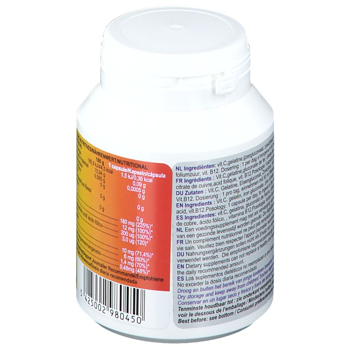 WCUP Ferro Max