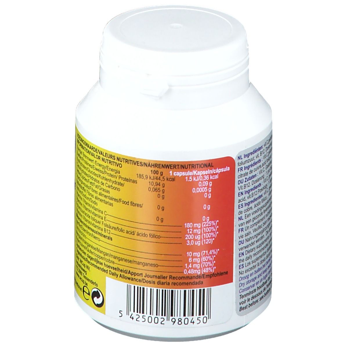 WCUP Ferro Max