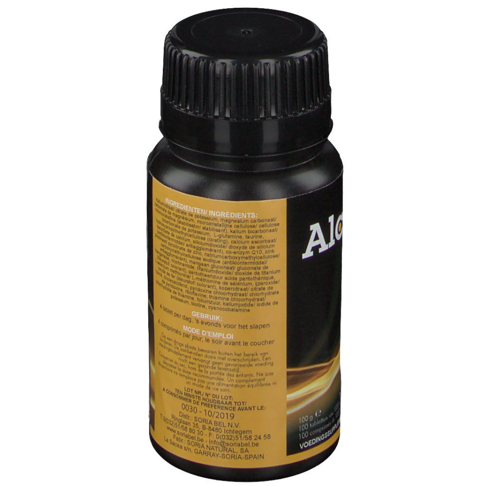 MGDose Alcamin