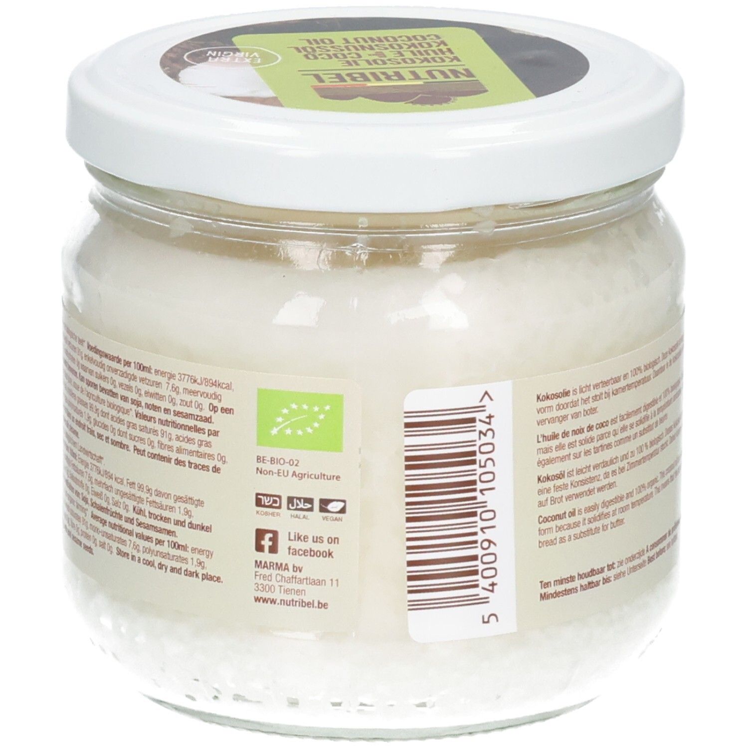 Vue arrière du pot d'huile de coco. Label Bio, code-barres, texte. Logo Facebook.