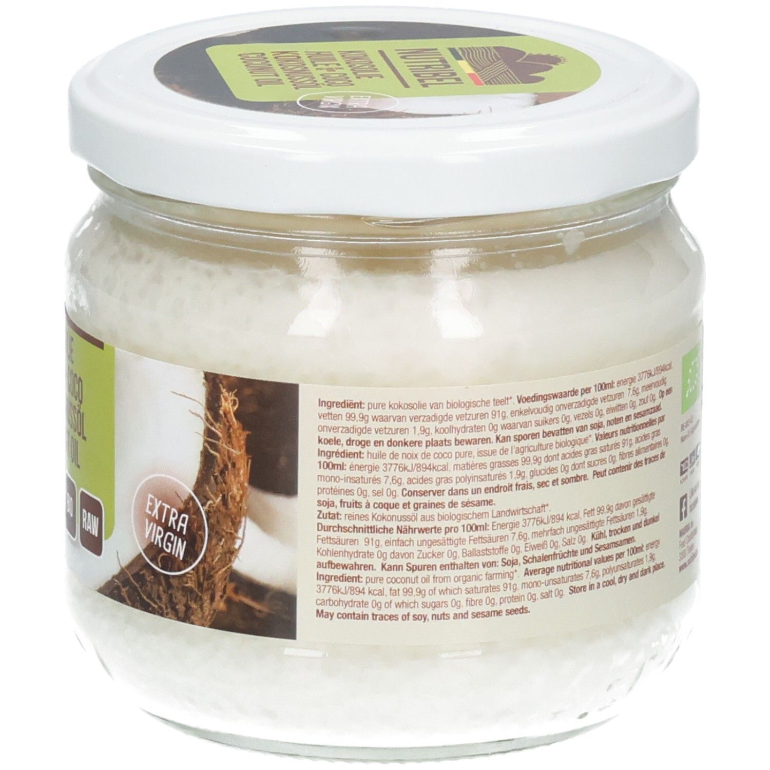 Vue arrière du pot d'huile de coco. Texte sur l'étiquette. Label Bio. Informations nutritionnelles.