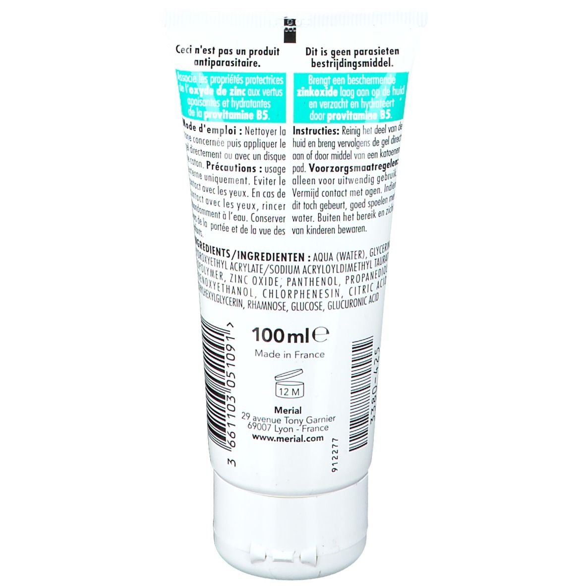 FRONTLINE PET CARE Huidbeschermings Gel