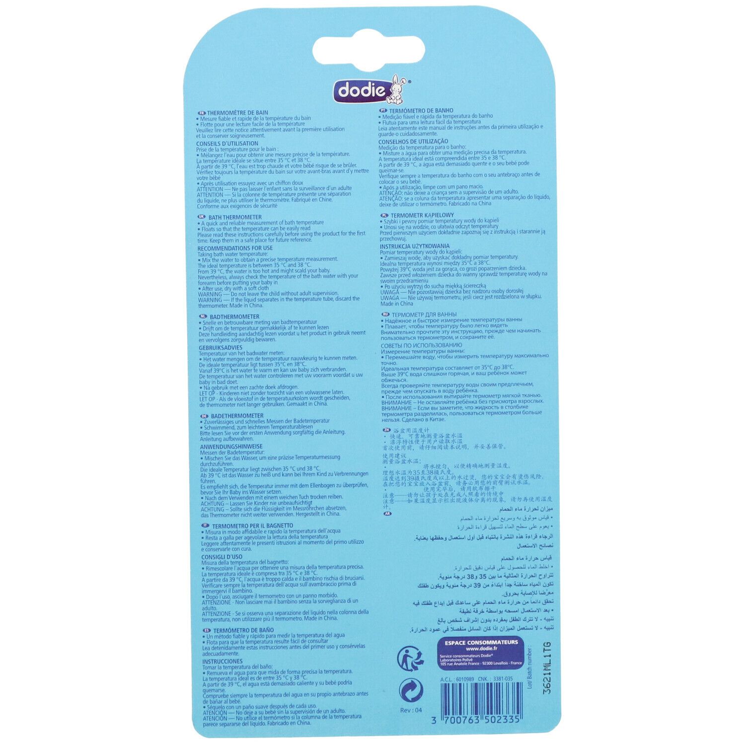 Dodie® Thermomètre de Bain Baleine