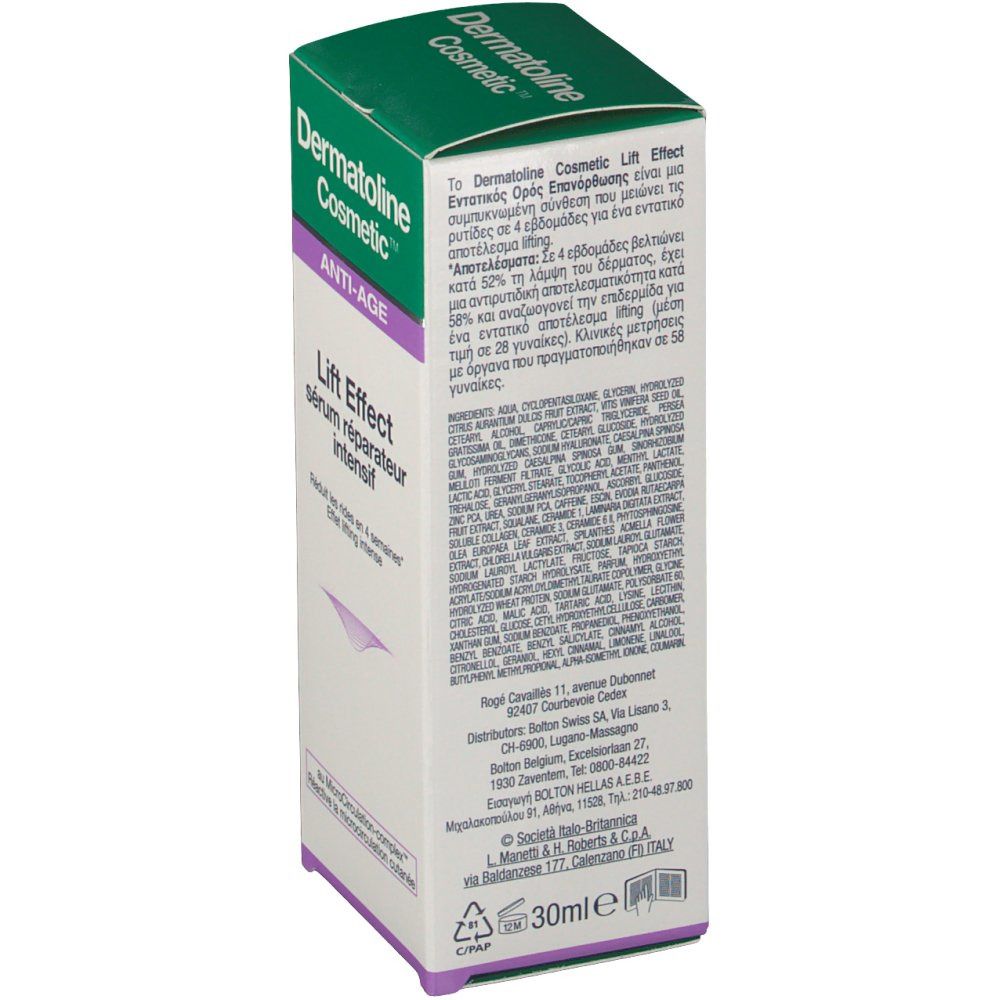 Dermatoline Cosmetic Lift Effect Sérum Réparateur