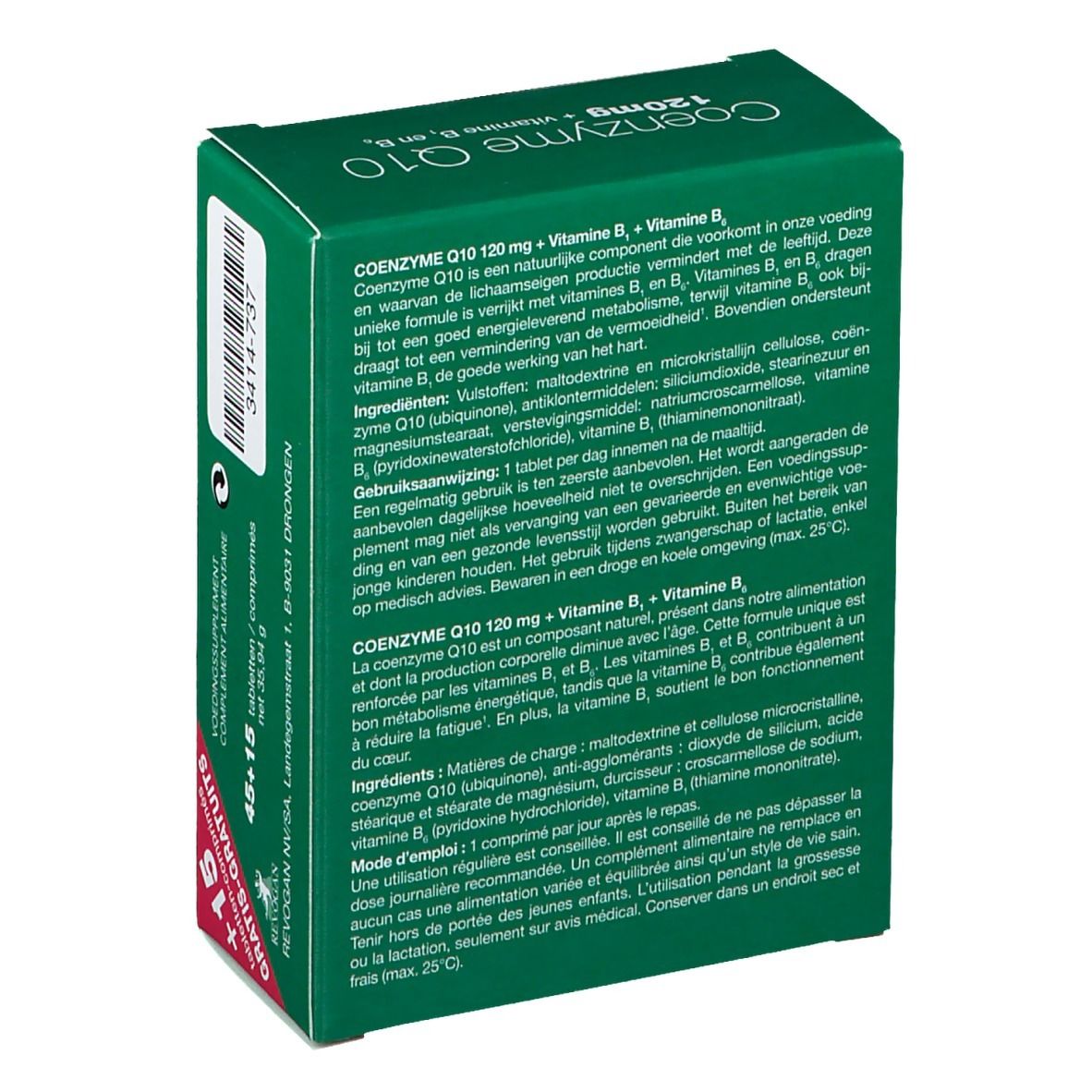 Revogan Coenzyme Q10 120mg + 15 GRATIS