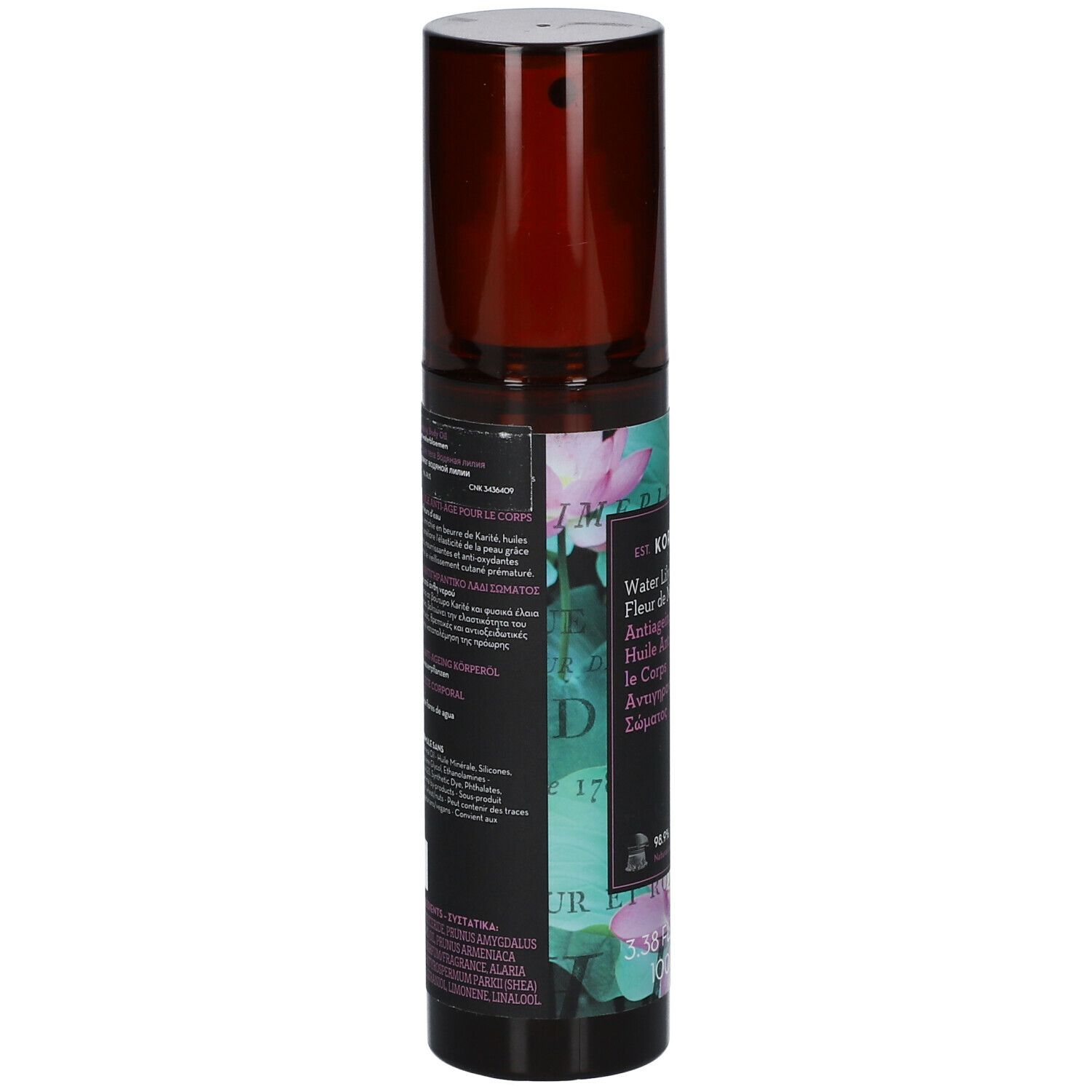 Korres Droge Olie Water Lily