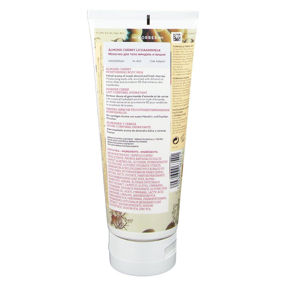 Korres KB Lait Corporel Amande - Cerise