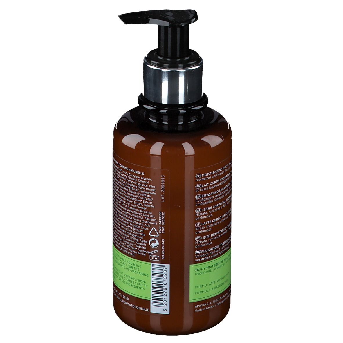 Bruine pompflacon met bodylotion. Zwarte pompdispenser en zilveren ring.