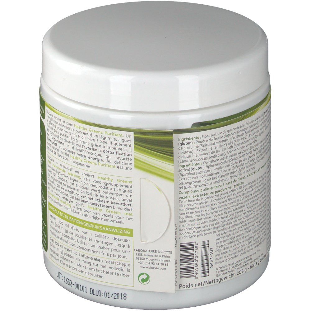 Vue oblique du pot blanc. Étiquette avec ingrédients et informations nutritionnelles. Marque "Biocyte" visible.