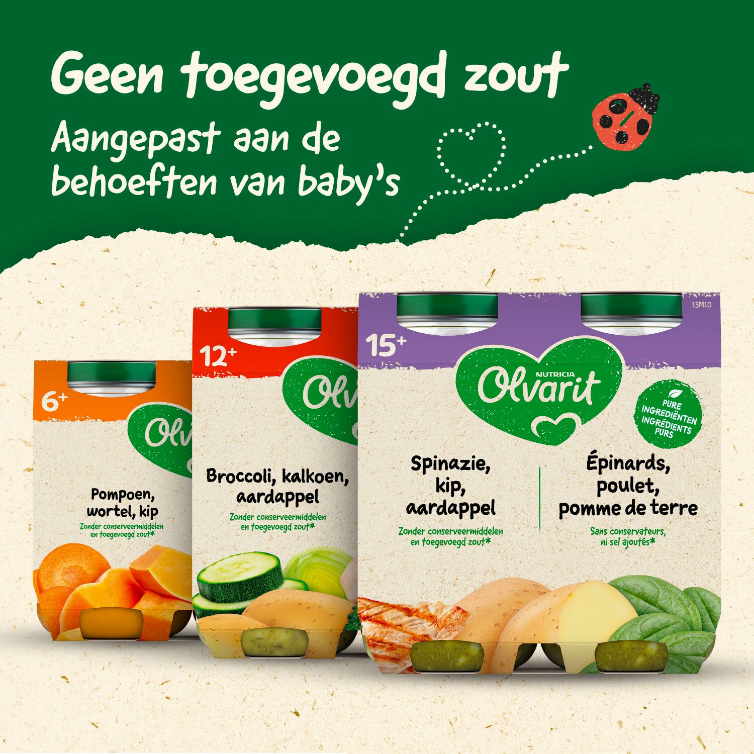 Verpakking met 4 potjes wortel en aardappelpuree. Merk Olvarit. Groene deksels. Illustratie wortel en aardappel.
