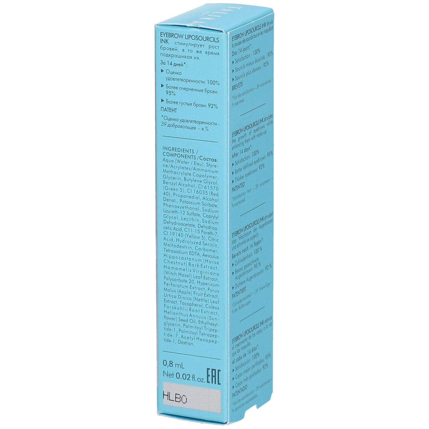 Talika Liposourcils Ink Brun