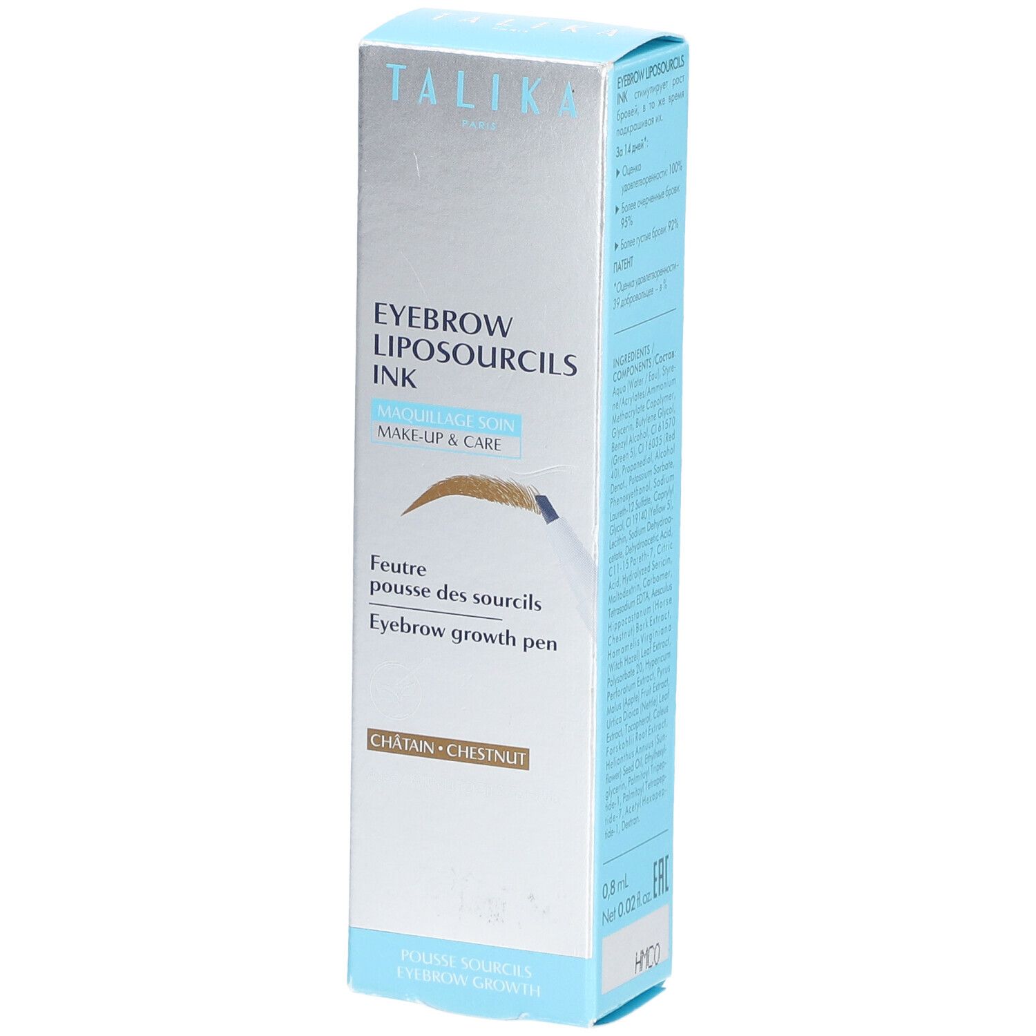 Talika Liposourcils Ink Brun Clair