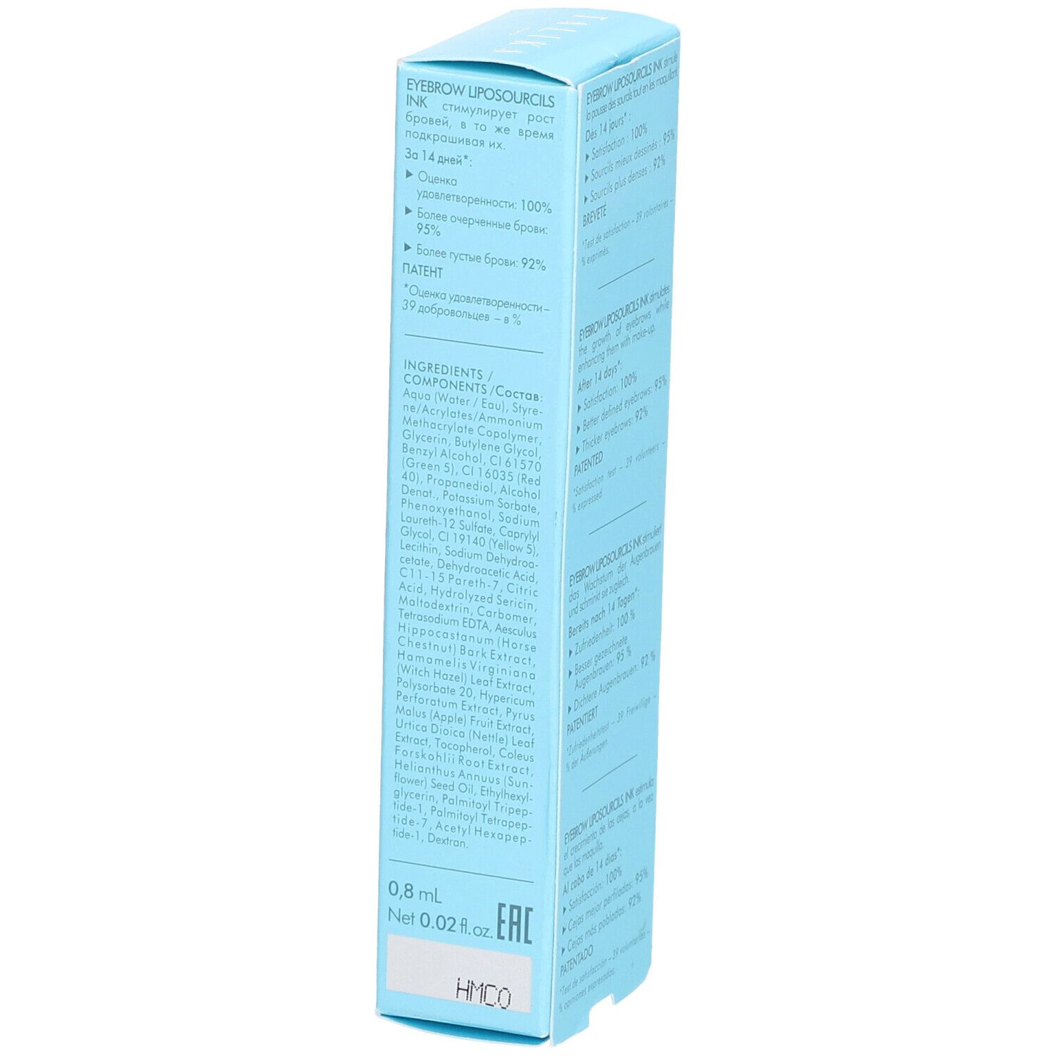 Talika Liposourcils Ink Brun Clair
