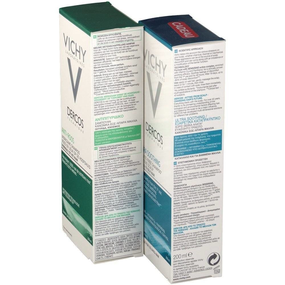 Vichy Dercos Shampooing Antipelliculaire + Shampooing Calmante Cheveux Gras 1+1 GRATUIT