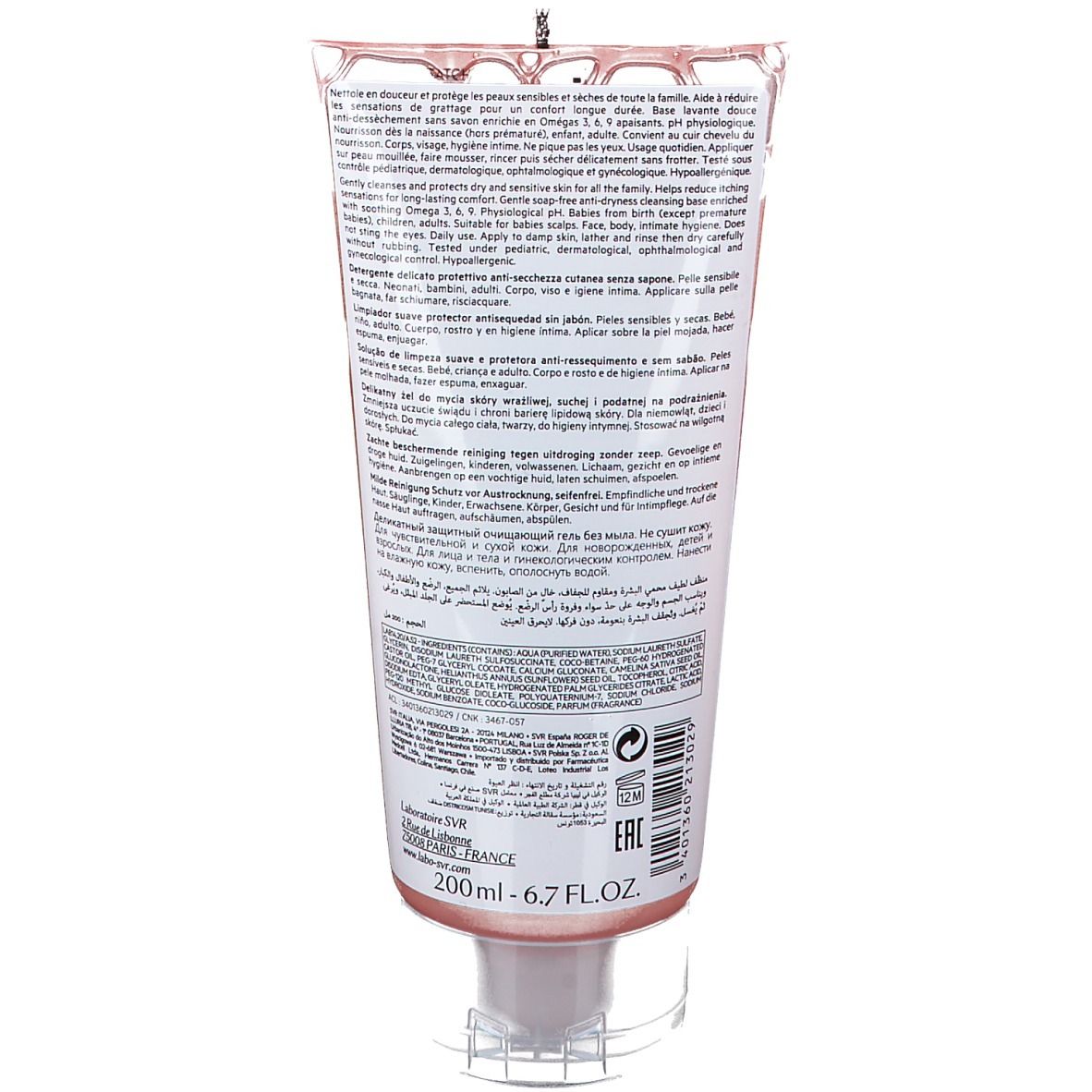 SVR Topialyse Gel Lavant