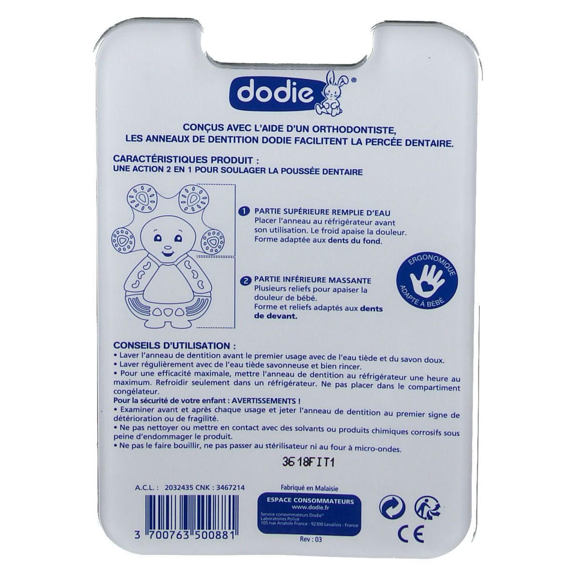 Dodie Bijtring Cool 2-In-1 Blauw/Groen 6Maanden+