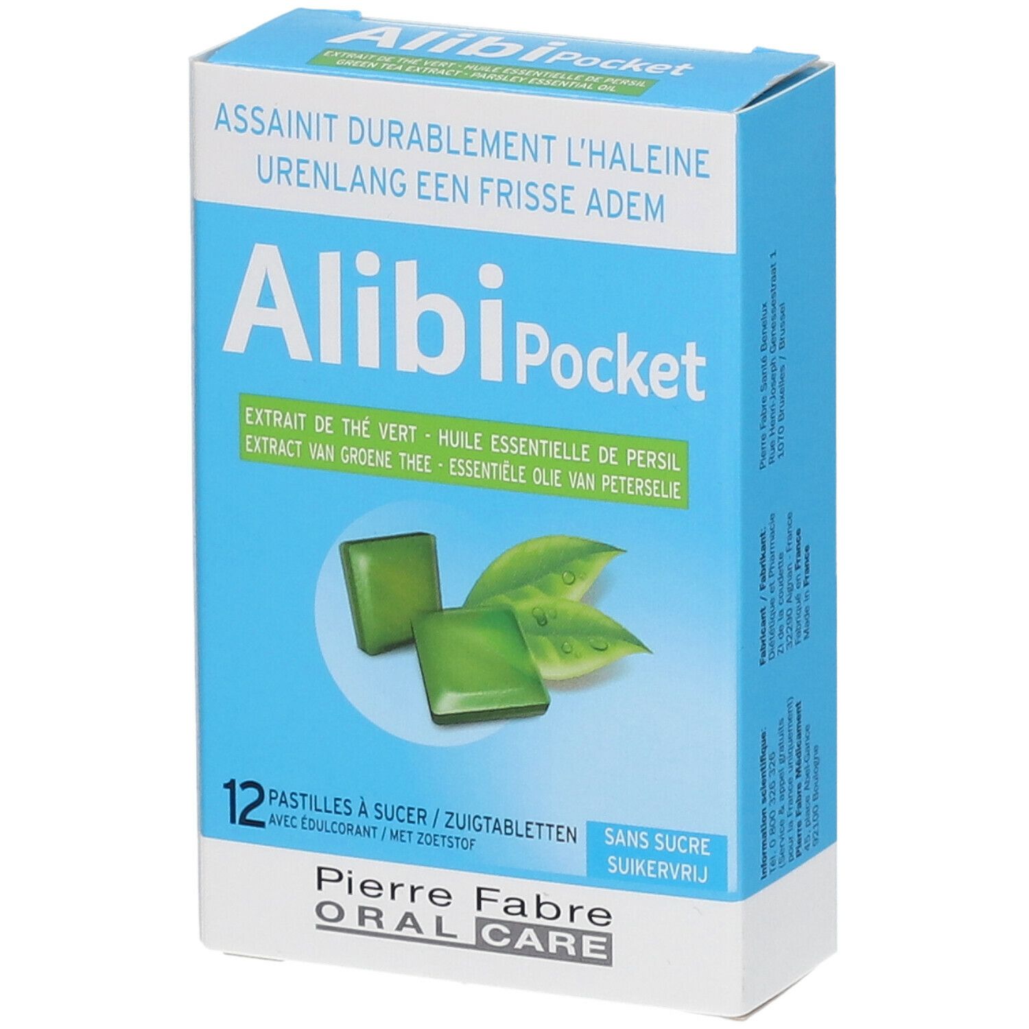 Alibi Pocket