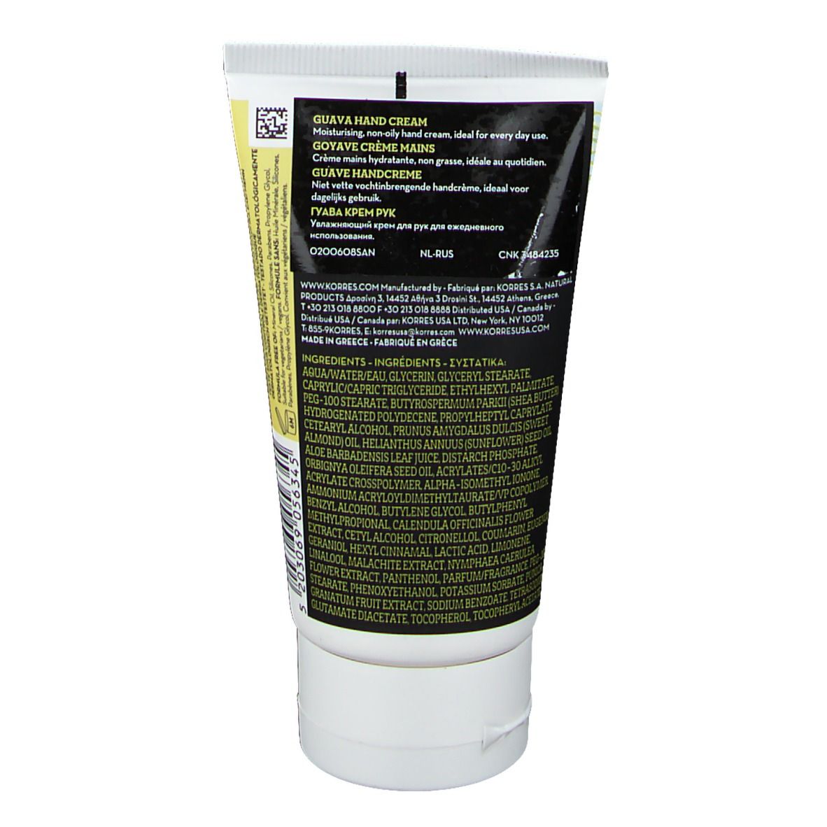 Korres Guava Hand Cream
