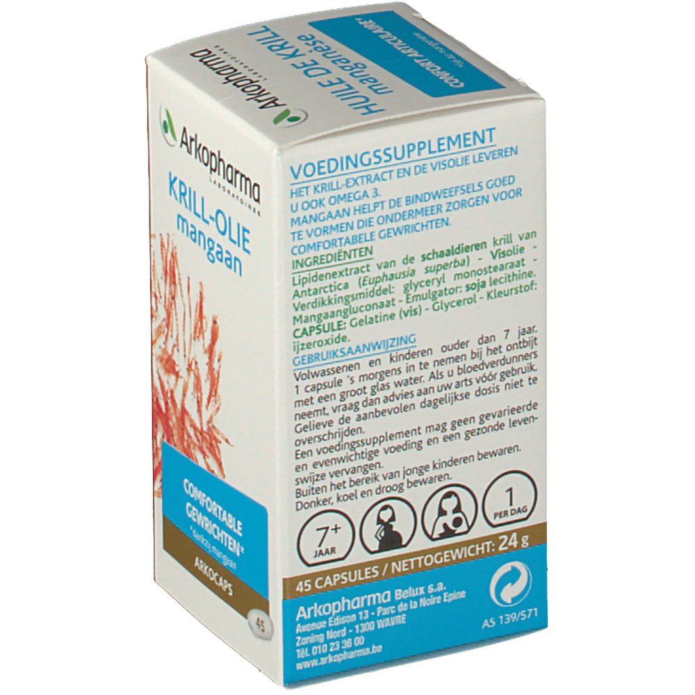 Arkocaps Huile de Krill