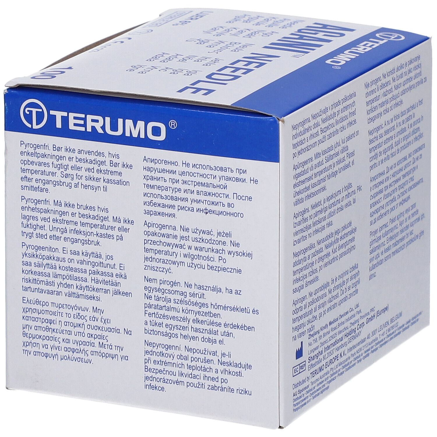 Boîte d'aiguilles Terumo Agani. Informations produit et avertissements sur l'emballage. Marquage CE.
